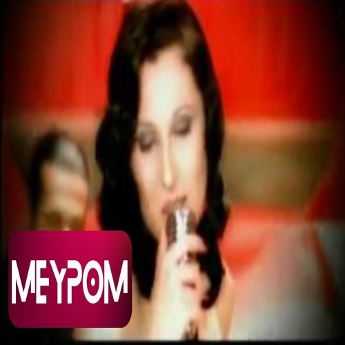 Funda Arar - Aysel