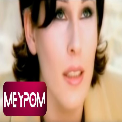 Funda Arar - Sonu Yok Bu Aşkın