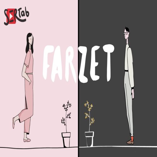 Sertab Erener - Farzet