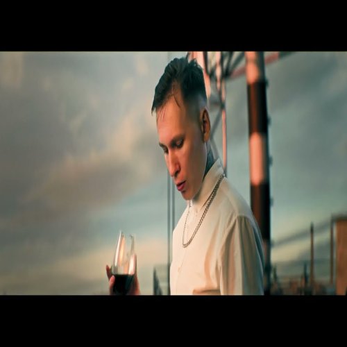 Bakhtin - Дама