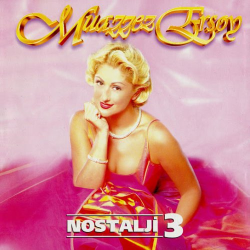 Muazzez Ersoy - Ayrılmalıyız Artık