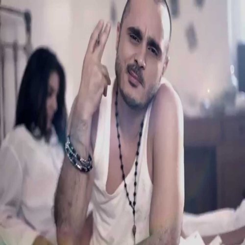 Miri Yusif - Bir Siqaret