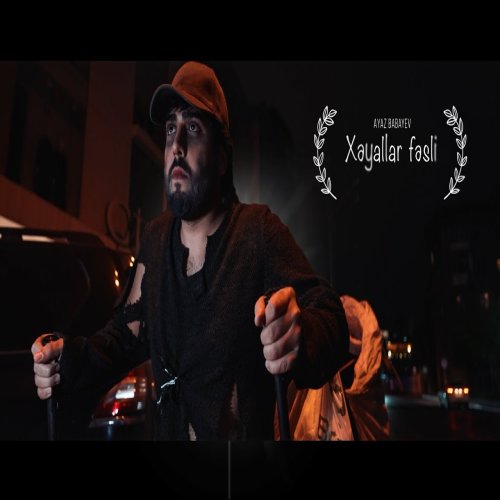 Ayaz Babayev - Xəyallar Fəsli