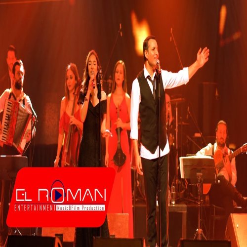 Rafet El Roman,Ayşe Nur Keskin - Bahcede Yeşil Çınar