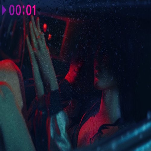 Nola - В ритме дождя