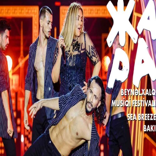 Zülfiyyə Xanbabayeva - Oxu