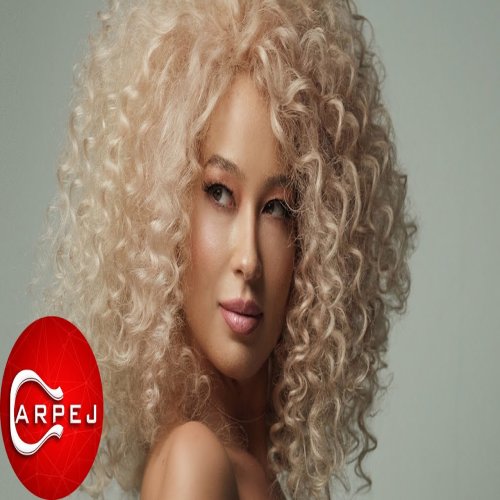 Gülçin Ergül - Beni Bu Rüyadan Uyandırma