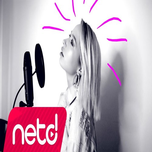 Gülçin Ergül - Ferman