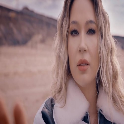 Gülçin Ergül - Gökyüzü Çağırdı Aşkı