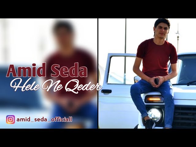 Ilkin Cerkezoglu - Hele Ne Qeder