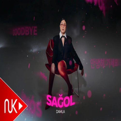 Damla - Sagol