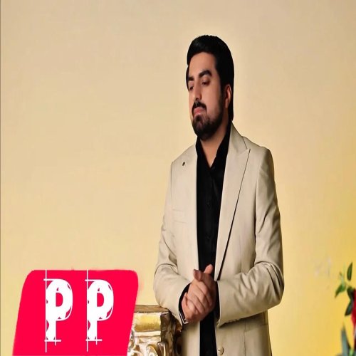 Punhan Piriyev - Anamdi Anamdi