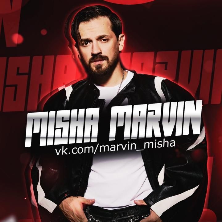 Misha Marvin