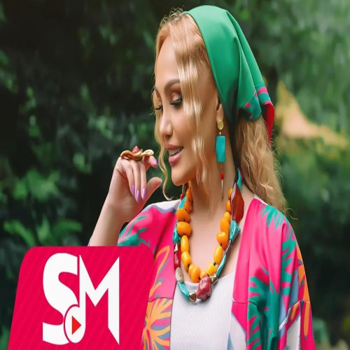 Nura Suri - Bana Bana Gel