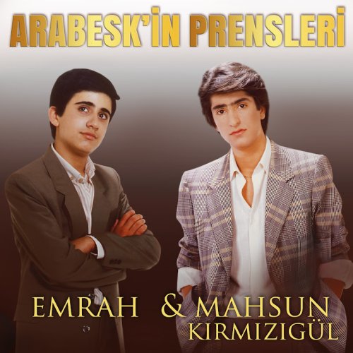 Emrah - Dünya Benim Olurdu