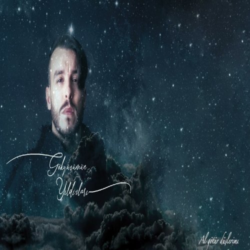 Cem Adrian - Mor Yel