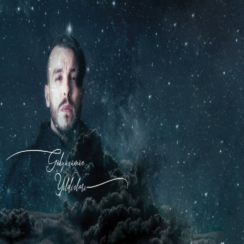 Cem Adrian - Hareket Vakti