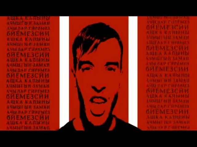 Cem Adrian - Aşktan Korkma