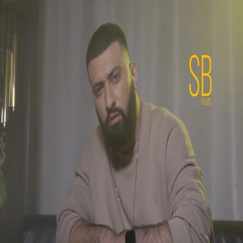 Miro - Gəl Çıx