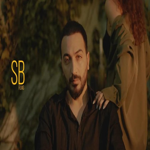 Sanan - Soyuducu