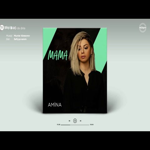 Amina - Мама