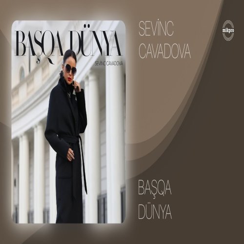 Sevinc Cavadova - Başqa Dünya