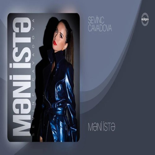 Sevinc Cavadova - Məni İstə