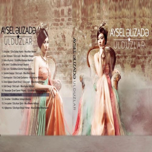 Aysel Əlizadə - Bahar