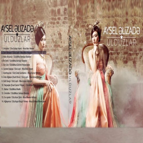 Aysel Əlizadə - Geri dönsən