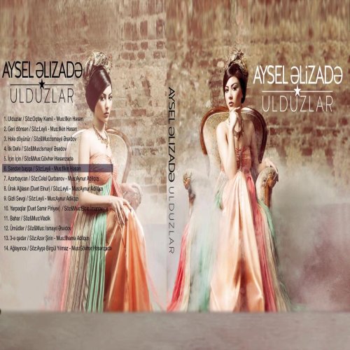 Aysel Əlizadə - Səndən başqa