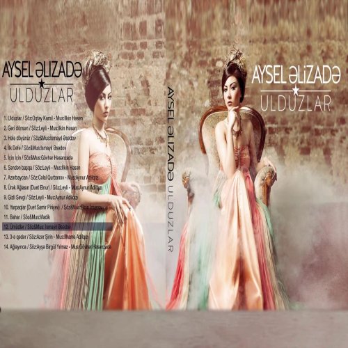 Aysel Əlizadə - Ümüdlər