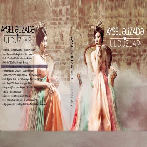 Aysel Əlizadə - İçin için