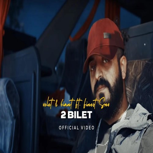Velet,6iant -  2 Bilet