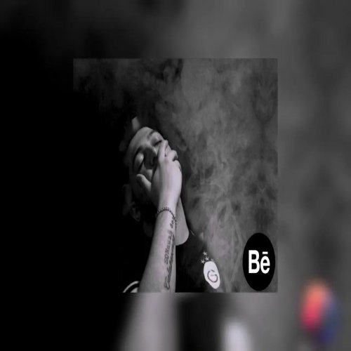 Noton - Amigdala