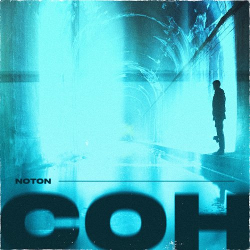 Noton - Gedək
