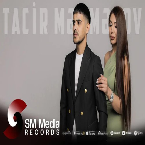 Tacir Memmedov - Dərmanlar