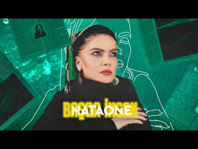 Natavan Habibi - Başqa İnsan