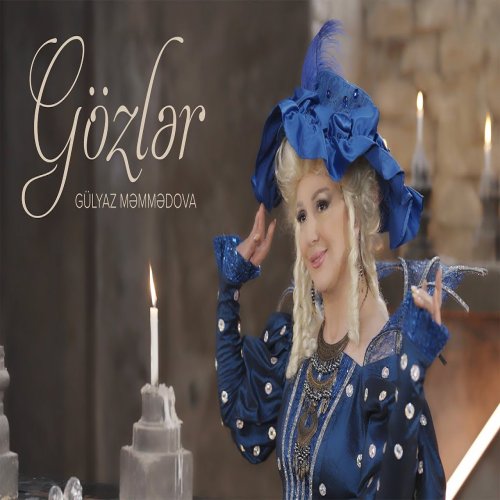 Gülyaz Məmmədova - Gözlər