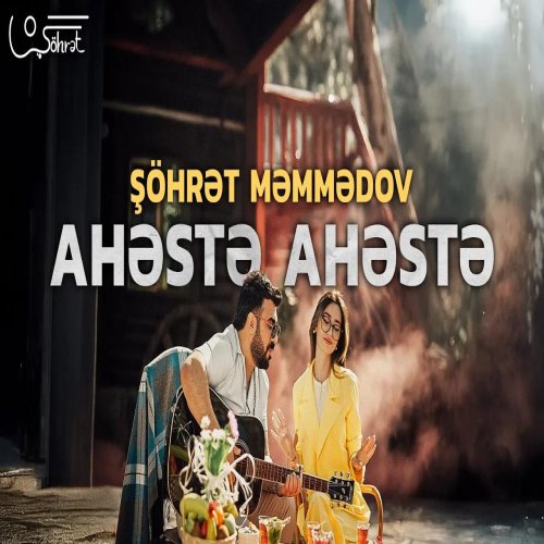 Şöhret Memmedov - Şöhrət Məmmədov