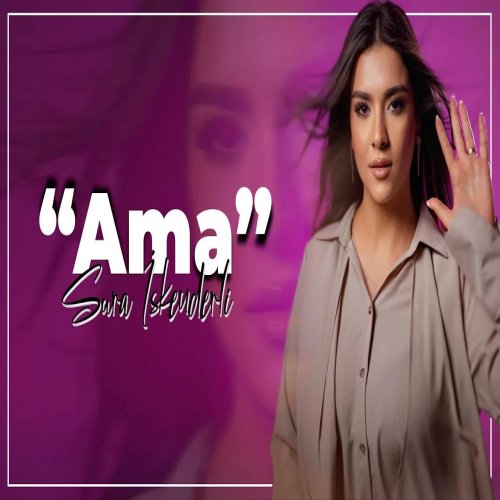 Sura Isgenderli - AMA Sura Isgenderli - AMA