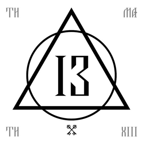 Тимати - Голая Тимати - Голая