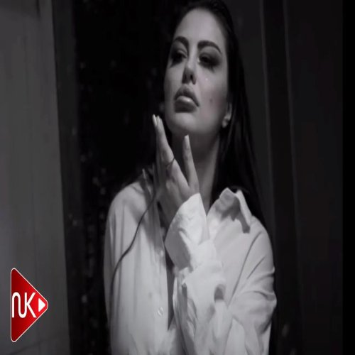 Naira Seyidova - İkinci Şans Naira Seyidova - İkinci Şans