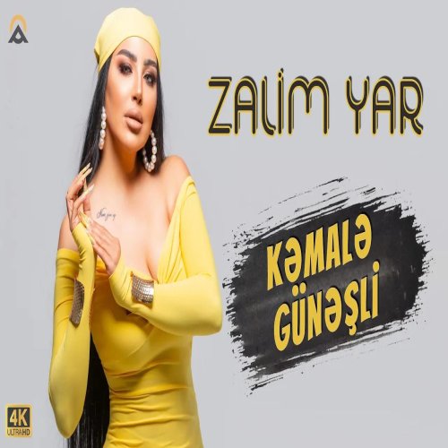 Kəmalə Günəşli - Kemale Gunesli Kəmalə Günəşli - Kemale Gunesli