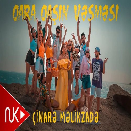 Çınare Melikzade - Qara Qasin Vesmesi Çınare Melikzade - Qara Qasin Vesmesi