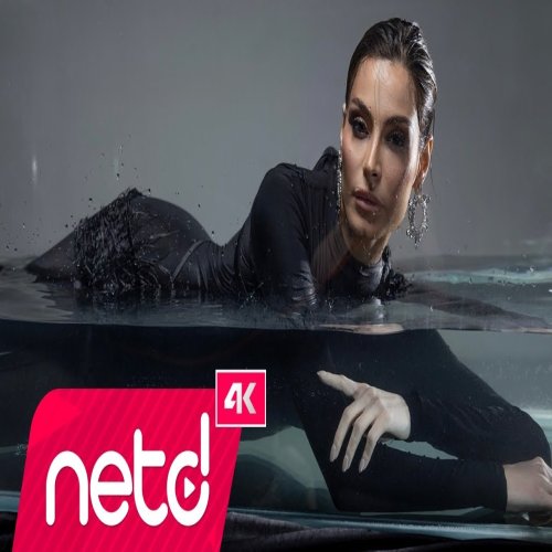 Sena Özdemir - Silinir Rüzgarımla