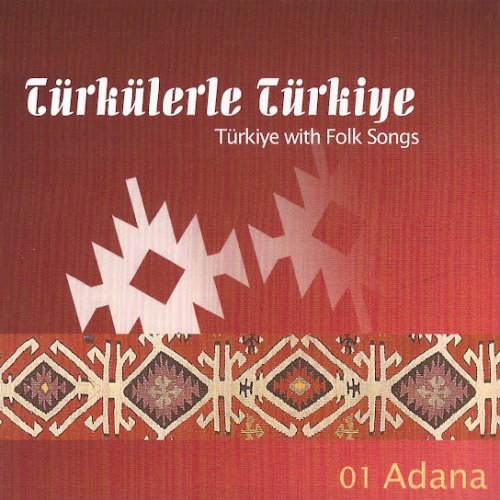 Aysun Gültekin - Ah Neyleyim Gönül Aysun Gültekin - Ah Neyleyim Gönül