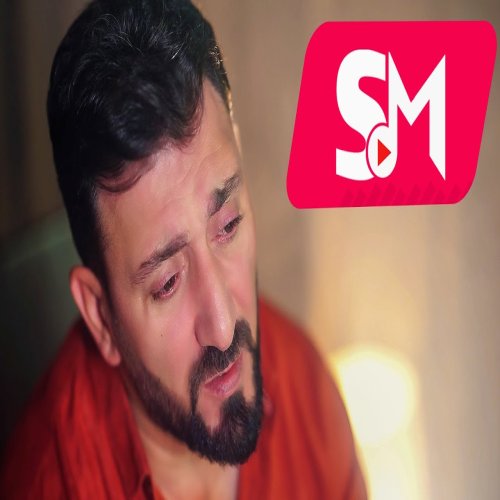 Aydin Sani - Yaz