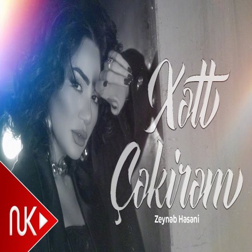Zeynəb Həsəni - Xett Cekirem