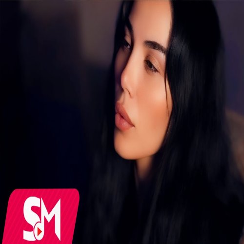 Konul Aliyeva - Sen Deyilem