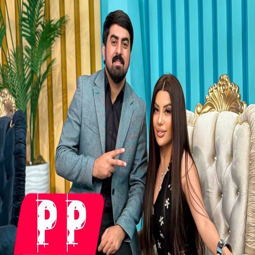 Punhan Piriyev & Sevgi Nur - Naz Ile Baxan Bu Qizdi Punhan Piriyev & Sevgi Nur - Naz Ile Baxan Bu Qizdi